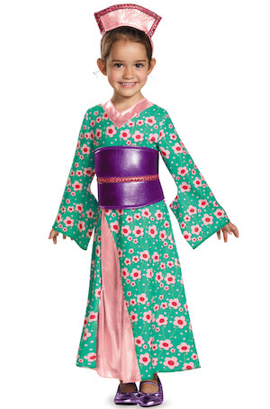 Girls Kimono Princess Costume